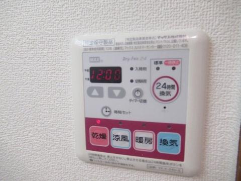 グランベル　その他　浴室乾燥機