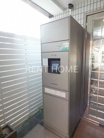 その他共有部分　宅配ＢＯＸ設置