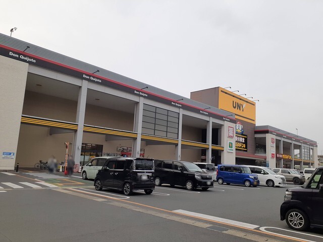 ショッピングセンター　ＭＥＧＡドン・キホーテ浜松泉店（ショッピングセンター）まで1100m