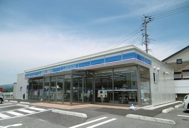 コンビニ　ローソン（コンビニ）まで500m