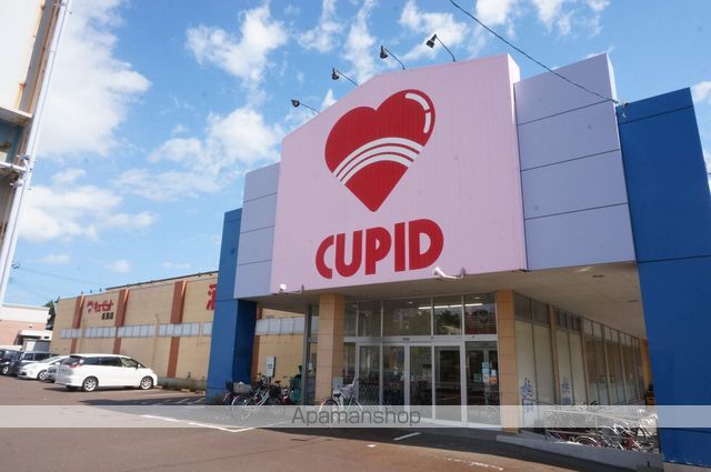 スーパー　キューピット長潟店（スーパー）まで450m