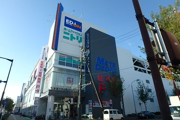 コンビニ　メッツ大曽根店（コンビニ）まで1000m