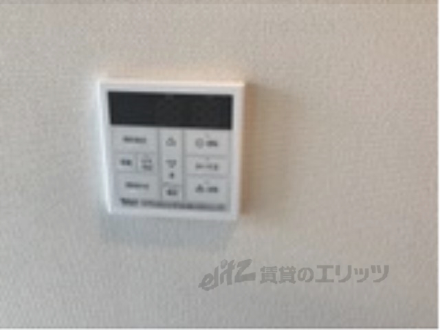 その他設備　イメージ