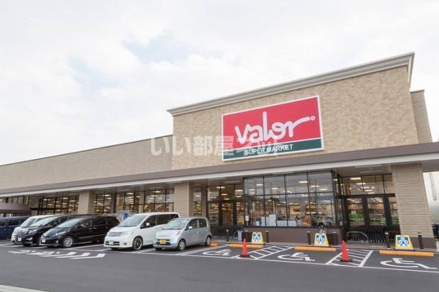 スーパー　バロー 伝法寺店（スーパー）まで4391m