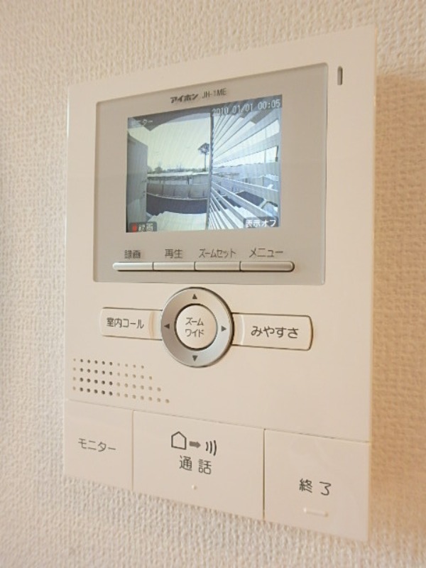 セキュリティ　図面と現状に相違がある場合には現状を優先