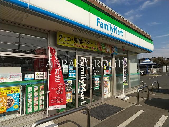 コンビニ　ファミリーマート松戸六高台二丁目店（コンビニ）まで377m