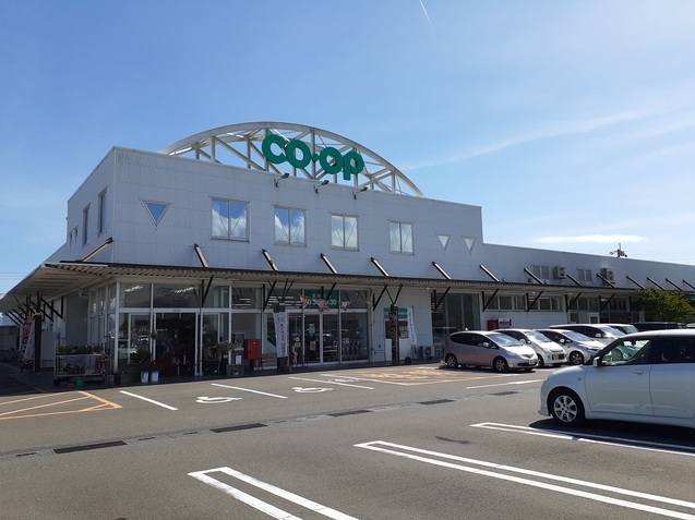 スーパー　コープかごしまかのや店（スーパー）まで450m