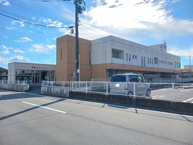 病院　伊東クリニック（病院）まで100m
