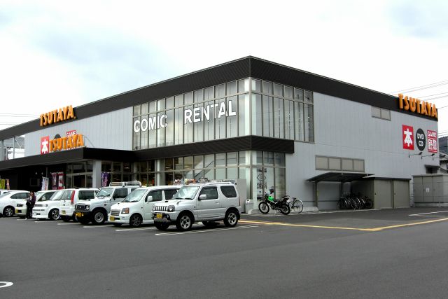 その他　TSUTAYA山陽店（その他）まで762m