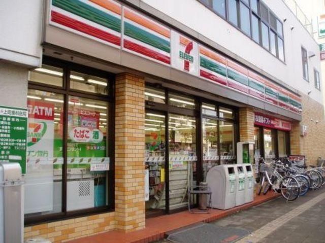 コンビニ　★★セブンイレブン（コンビニ）まで300m