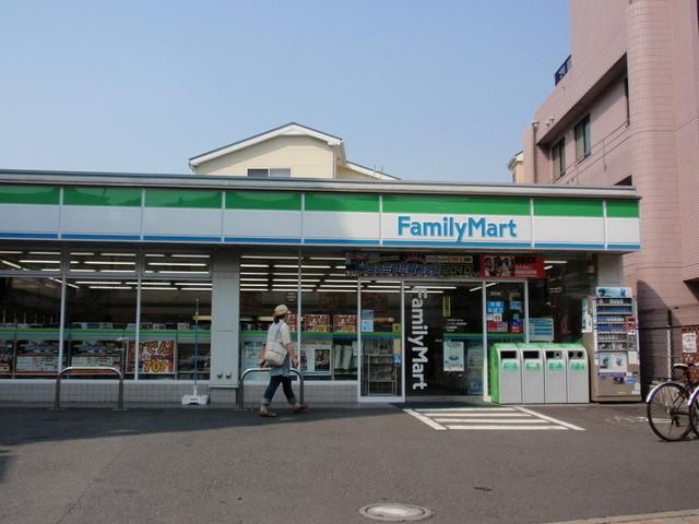 コンビニ　★★ファミリーマート（コンビニ）まで286m