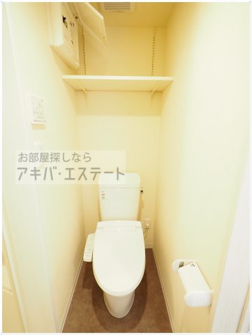 トイレ　同一仕様写真