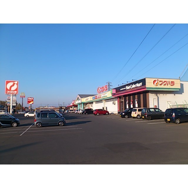 スーパー　フクハラ武佐店（スーパー）まで1600m