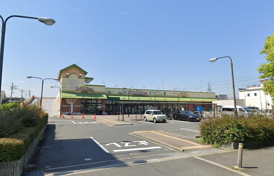 スーパー　サンプラザ八尾沼店（スーパー）まで650m