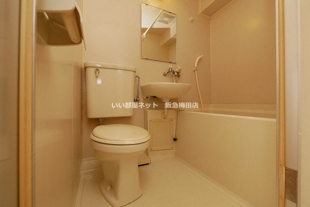 バス・シャワールーム　画像と現状が異なる場合は現状優先となります。