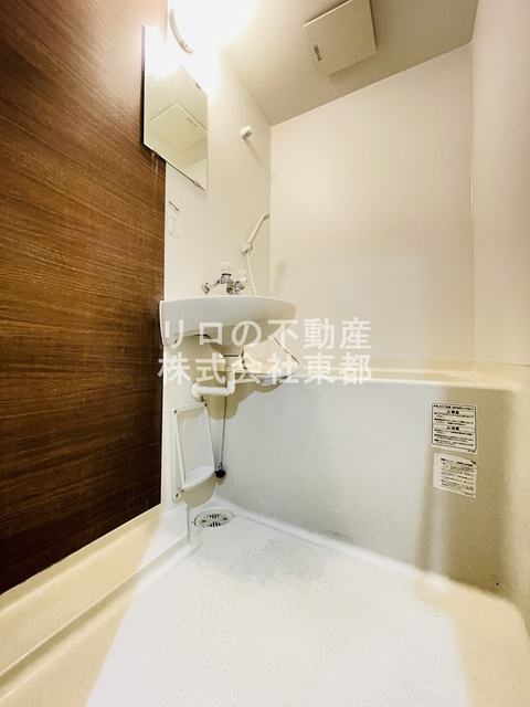 バス・シャワールーム　写真は別部屋参考写真★