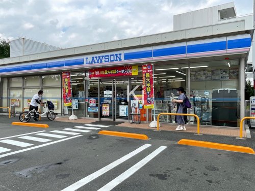 コンビニ　ローソン 磯子森三丁目店（コンビニ）まで411m