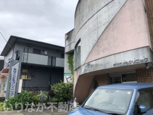 病院　矢守こどもクリニック（病院）まで751m