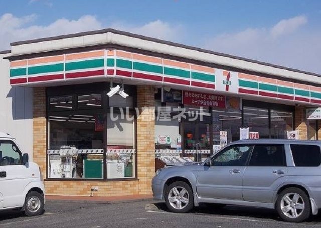コンビニ　セブンイレブン 長野若穂綿内店（コンビニ）まで917m