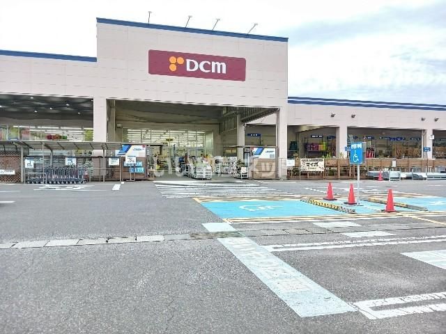 ホームセンター　ＤＣＭ 須坂インター店（ホームセンター）まで2363m