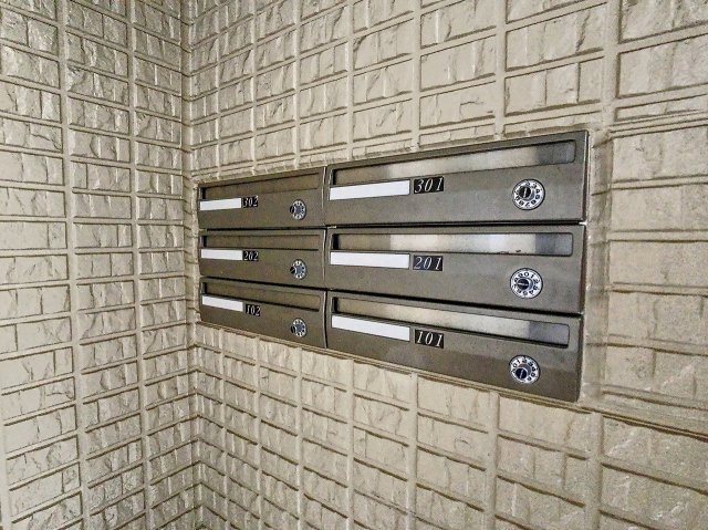 その他共有部分　2023年1月撮影※現況を優先致します。