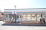 コンビニ　セブン－イレブン　名古屋枇杷島１丁目店（コンビニ）まで400m