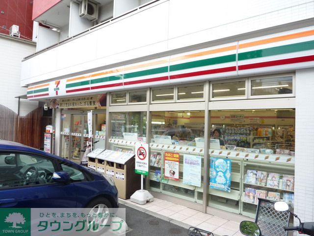 コンビニ　セブンイレブン（コンビニ）まで540m
