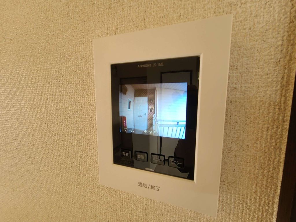 セキュリティ　設備