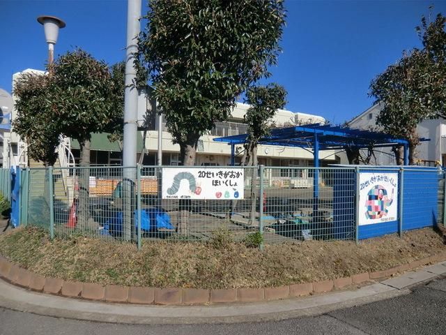 幼稚園・保育園　二十世紀が丘保育所（幼稚園・保育園）まで470m