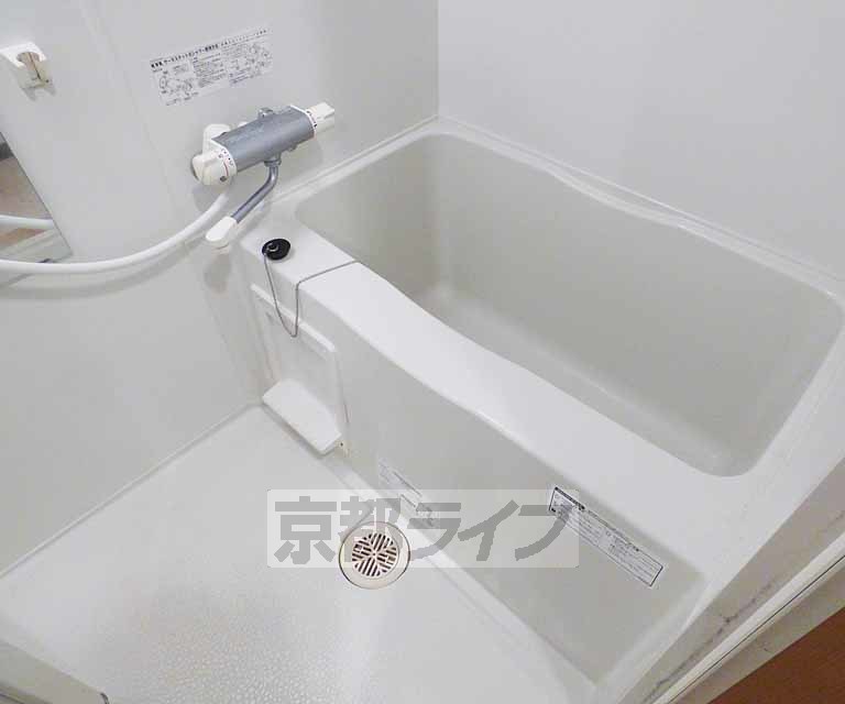 バス・シャワールーム　広々としたお風呂です。