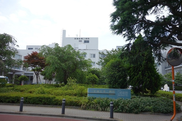 病院　社団法人至誠会第二病院（病院）まで310m