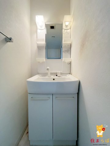 洗面設備　「日常をちょっと特別に、そんな暮らしを描いてみませんか？」