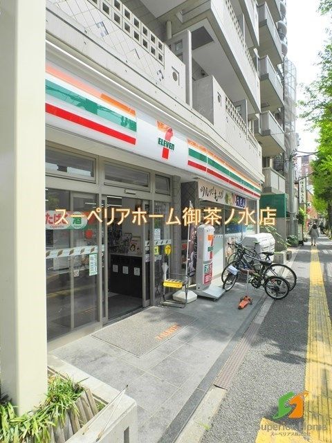 コンビニ　セブン-イレブン文京向丘２丁目店（コンビニ）まで285m