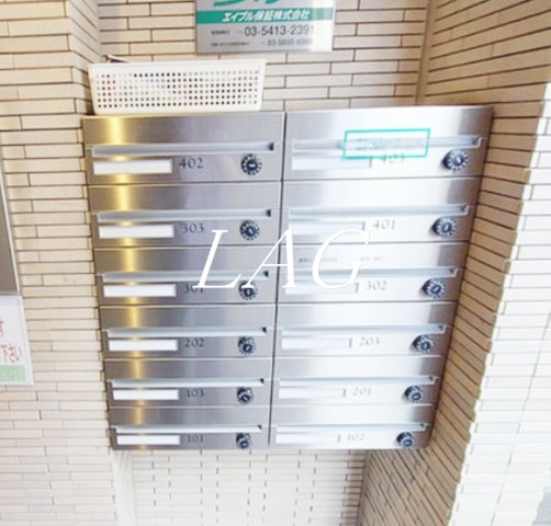 その他共有部分　集合ポストです。