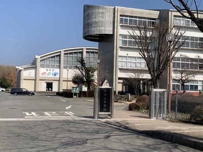 中学校　大津町立中学校大津北中学校（中学校）まで995m