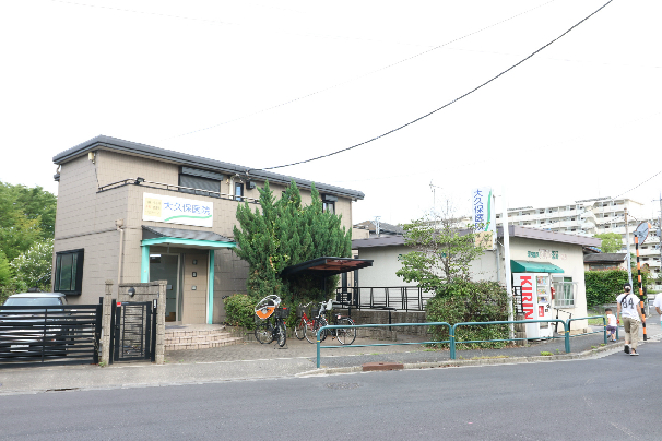 病院　大久保医院（病院）まで331m