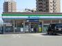 コンビニ　ファミリーマート 久留米宮ノ陣店（コンビニ）まで923m