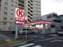 コンビニ　サークルＫ 千種豊年町店（コンビニ）まで323m