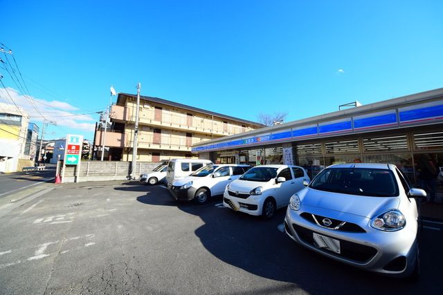 コンビニ　ローソン片倉4丁目店（コンビニ）まで590m