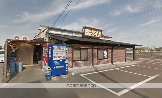 飲食店　手打うどん　三徳（飲食店）まで525m