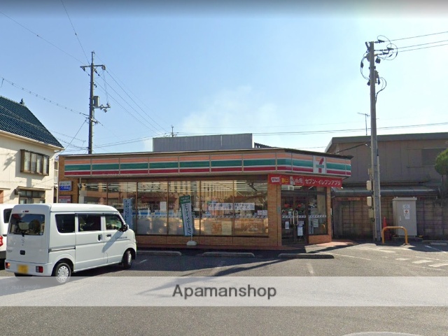 小学校　和木小学校（小学校）まで1253m