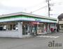 コンビニ　ファミリーマート所沢若狭店（コンビニ）まで480m