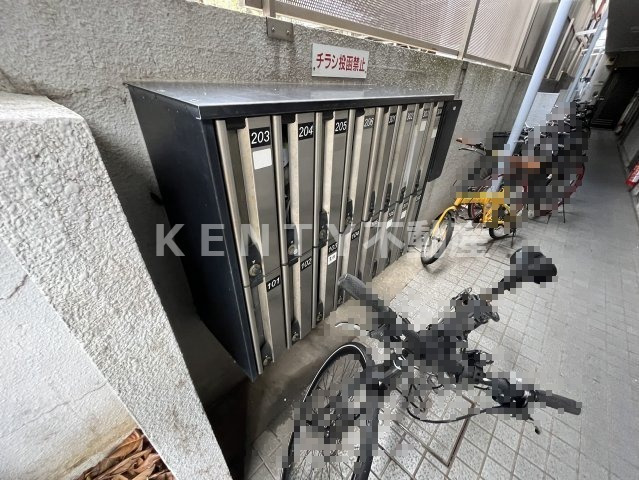 その他共有部分