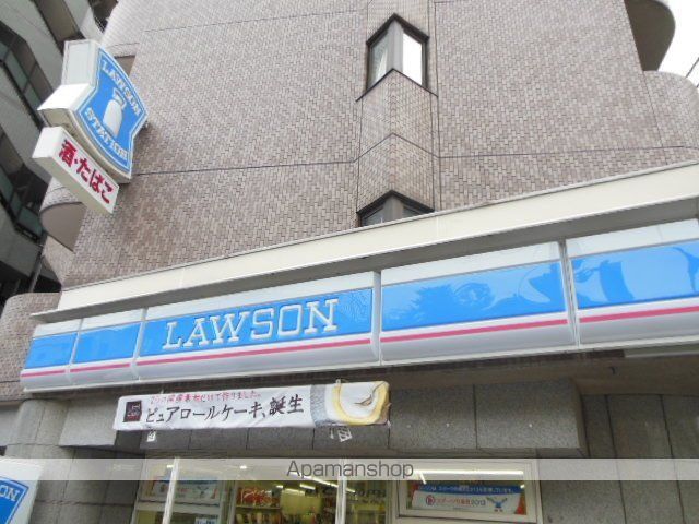 その他　【コンビニエンスストア】ローソン北新宿一丁目店（その他）まで20m