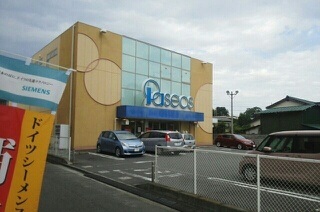 その他　パシオス（その他）まで20m