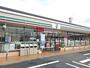 コンビニ　セブンイレブン 四日市下さざらい町店（コンビニ）まで838m