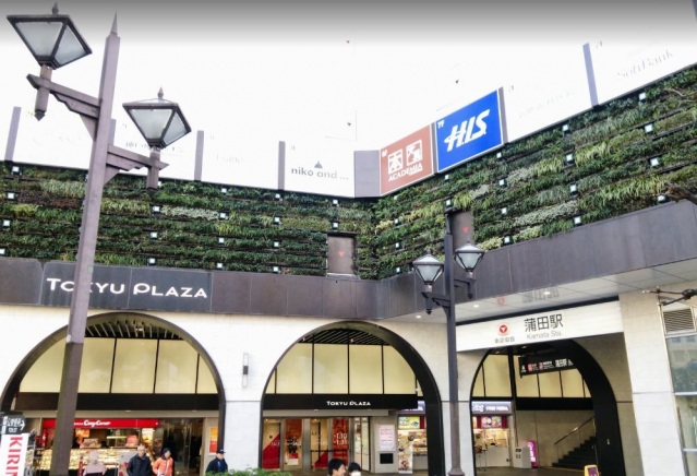 ショッピングセンター　東急プラザ蒲田（ショッピングセンター）まで399m