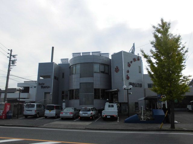 その他　ぽかぽか温泉新守山乃湯（その他）まで1346m