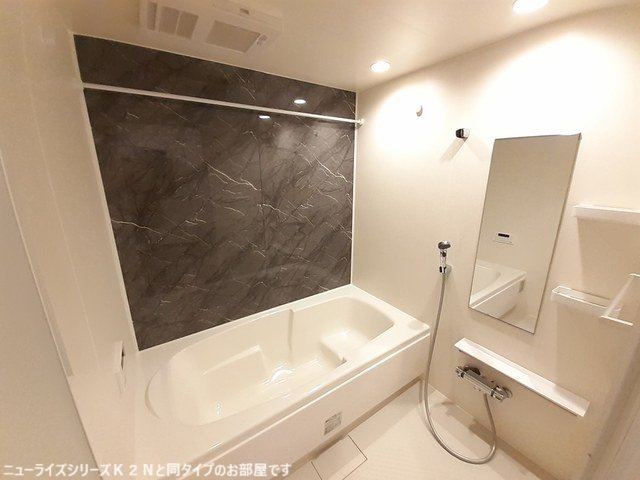 バス・シャワールーム　お風呂で日々の疲れを落としましょう