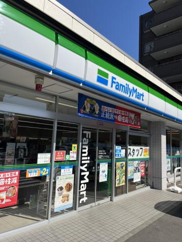コンビニ　ファミリーマート江戸川松江三丁目店（コンビニ）まで1017m